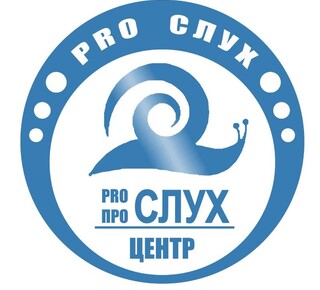 PRO СЛУХ центр на пр. Нахимова