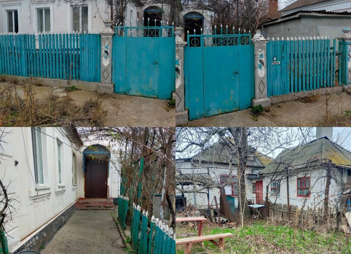 Продается дом