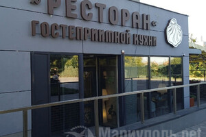  Ресторан гостеприимной кухни ХМЕЛИ СУНЕЛИ на пр. Ленина
