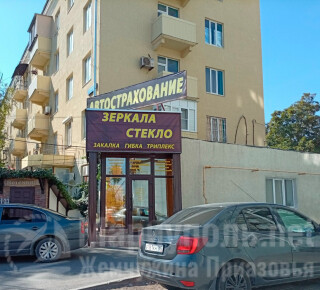 ЗЕРКАЛО/СТЕКЛО на ул. Казанцева