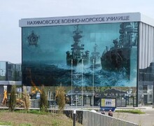 Нахимовское военно-морское училище | Филиал в Мариуполе