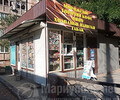 Магазин КРИСТАЛЛ на ул. Урицкого (Филиппа Орлика)