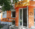 ДОН ОПТИКА на ул. Варганова