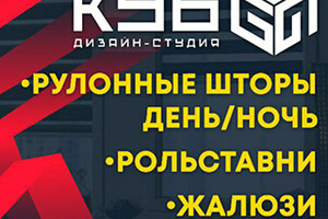 ОБОИ от А и до Я на ул. Урицкого (Филиппа Орлика)