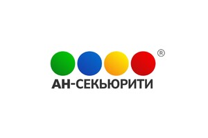 ООО Охранная организация АН-СЕКЬЮРИТИ
