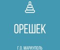 ГКДОУ Детский Сад № 73 Орешек г.о. Мариуполь