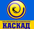 ООО КАСКАД г. Мариуполь в пгт. Володарское