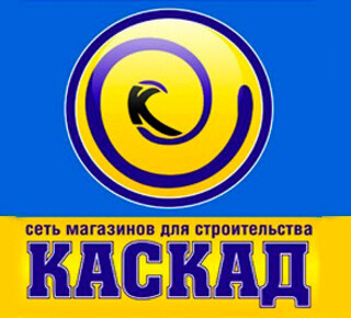 ООО КАСКАД Мариуполь в пгт. Ялта