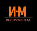 Сеть магазинов ИНСТРУМЕНТ-М на пр. Строителей