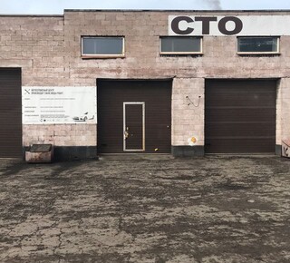 СТО «Империя» на пр. Никопольский