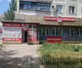 Магазин МЕБЕЛЬ HOME на пр. Строителей
