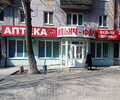 Аптека №1  - аптечная сеть ИЛЬИЧ-ФАРМ на ул. Энгельса