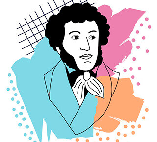 Библиотека - филиал им. А.С.Пушкина