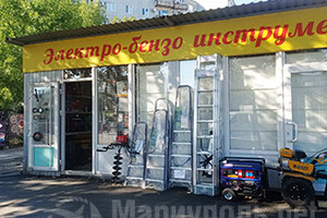Магазин ЭлектроБензоИнструмент на бул. Шевченко