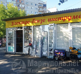 Магазин ЭлектроБензоИнструмент на бул. Шевченко