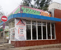 Фабрика натяжных потолков АТРИУМ-М на пер. Нахимова