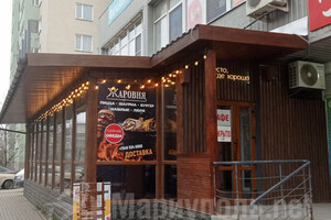  Кафе  ЖАРОВНЯ на ул. Лавицкого