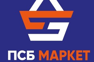 Пункт выдачи заказов ПСБ МАРКЕТ на ул. Карпинского