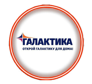 ТЦ «ГАЛАКТИКА» на Запорожском шоссе в Мариуполе