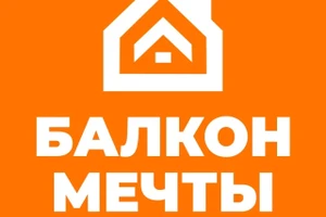 ООО ПО МОНТАЖ (окна за 5 дней, балконы, лоджии, рулонные шторы, жалюзи, стеклопакеты, сетки)