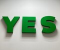 Магазин/сток женской одежды YES на ул. Олимпийская