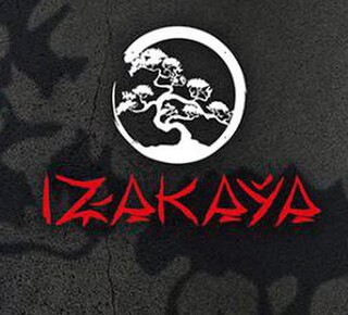 Суши-бар “IZAKAYA LIN на пр. Ленина | Доставка суши
