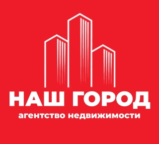 Агентство  недвижимости «Наш город» на пр. Ленина
