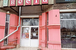 Магазин ВЕСТА на пр. Ильича