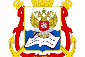 Управление образования округа Мариуполь