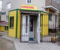 СТОМАТОЛОГИЯ на ул. Лавицкого