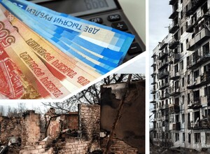 Теперь размер выплаты за утраченное жилье составляет 45 тысяч рублей за квадратный метр