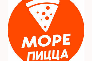 МОРЕ ПИЦЦА на бул. Шевченко