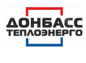 С 22 марта изменился адрес приема абонентов филиала Мариупольтеплосеть!