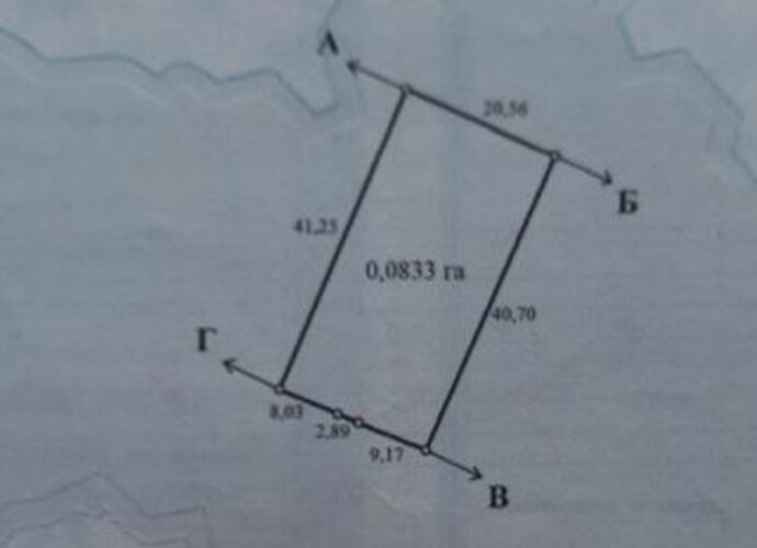 Продается участок