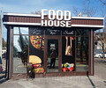 Фастфуд FOOD HOUSE на пр. Строителей