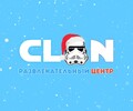 Развлекательный центр CLON на ул.Варганова (Соборная)