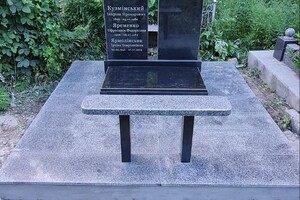 ЛЮКСГРАНИТ - Изготовление и установка гранитных памятников