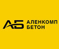 АЛЕНКОМП БЕТОН - Производство бетона в Мариуполе