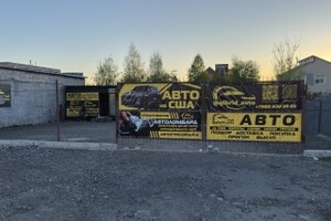 требуется менеджер по продаже авто 