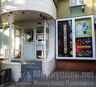 Магазин EXCELLENT на ул. Блажевича