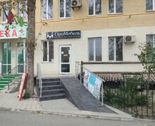 Магазин ПРО МЕБЕЛЬ на ул. Казанцева