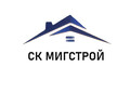 ООО СК МИГСТРОЙ на пр. Нахимова