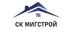 ООО СК МИГСТРОЙ на пр. Нахимова