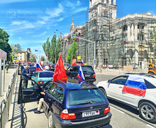 Автопробег в Мариуполе на День ПОБЕДЫ