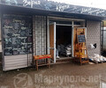 Магазин ЗЕРНО, КРУПА, МАСЛО на 17 рынке Юмовила