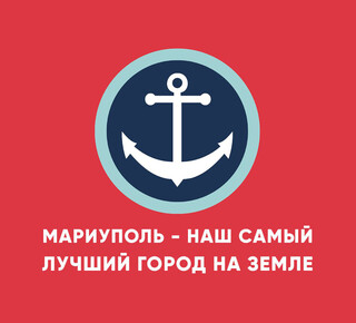 Telegram-канал Мариуполь Наш