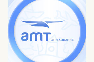 Страховая компания ООО «АМТ Страхование» на пр. Ленина