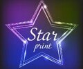 Рекламное агентство Star Print на пр. Ленина