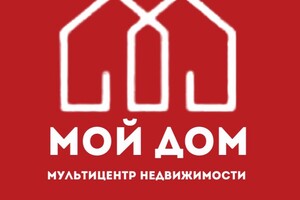 Мультицентр недвижимости «МОЙ ДОМ» на пр. Ленина