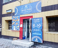 Фастфуд GREEK FOOD на пр. Металлургов